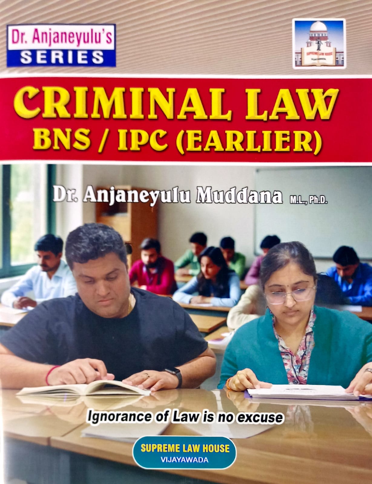Bharatiya Nyaya Sanhita
